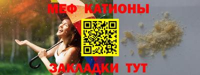 сатива Апрелевка