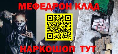 сатива Апрелевка