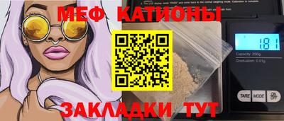 гидропоника Аргун