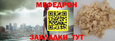 гидропоника Аргун