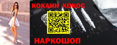 сатива Апрелевка
