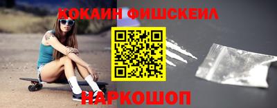 гашиш Апшеронск
