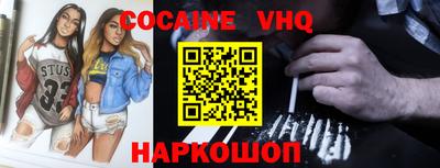 сатива Апрелевка