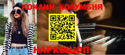 сатива Апрелевка