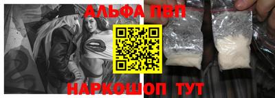 гидропоника Аргун