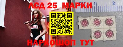 гашиш Апшеронск