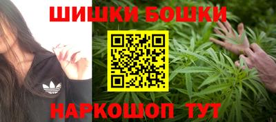 гидропоника Аргун