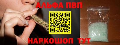 гидропоника Аргун