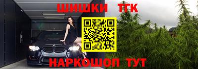 гидропоника Аргун