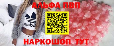 гидропоника Аргун