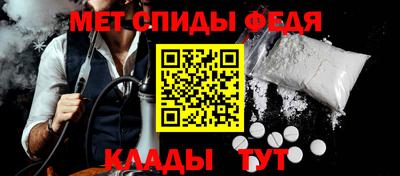 гидропоника Аргун