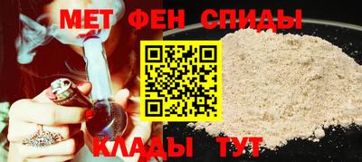 гидропоника Аргун
