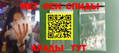 сатива Апрелевка