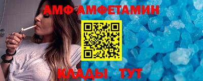 сатива Апрелевка