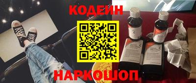 гашиш Апшеронск