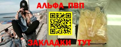гидропоника Аргун