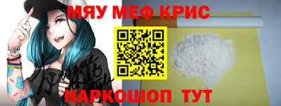 гашиш Апшеронск