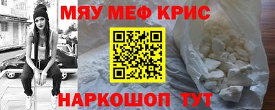 сатива Апрелевка