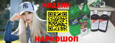сатива Апрелевка